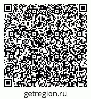 79372174496