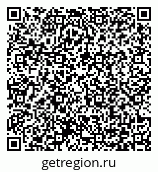 79372174500