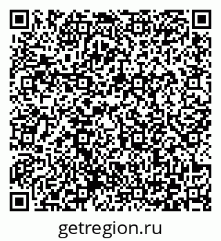 79372174505