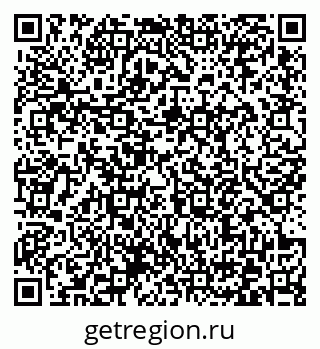 79372174508