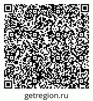 79372174509