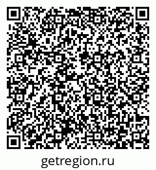 79372174510
