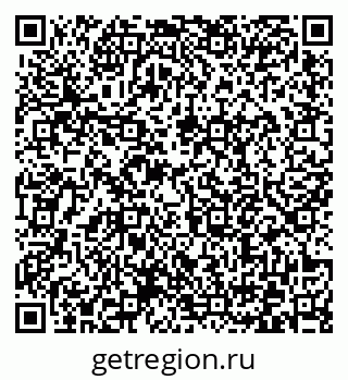 79372174511