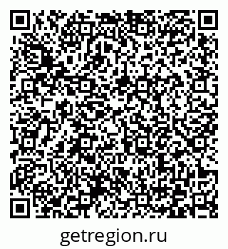 79372174512