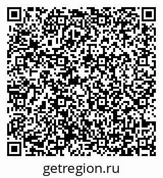 79372174518