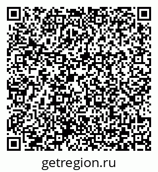 79372174519