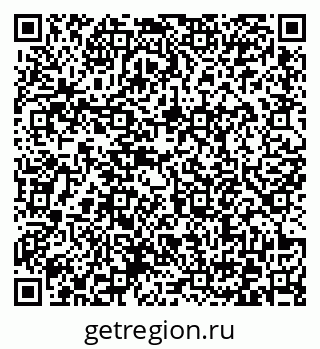79372174520