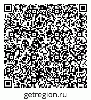 79372174525