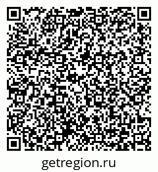 79372174526