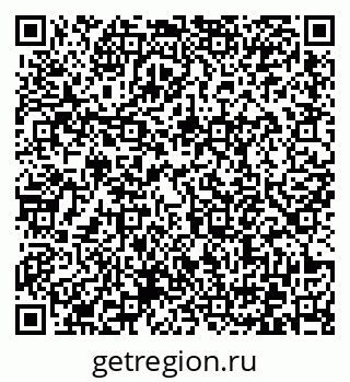 79372174530