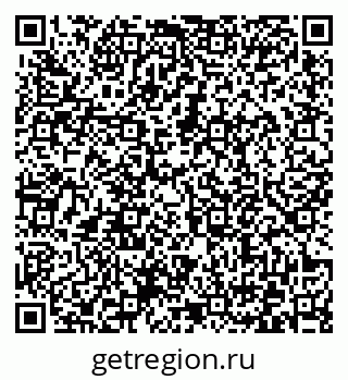 79372174532