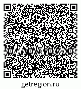 79372174535