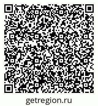 79372174536