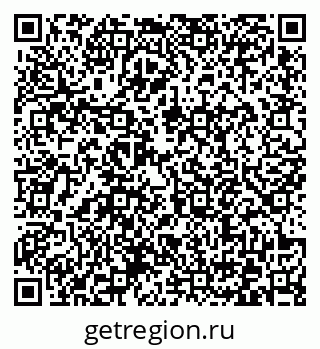 79372174539