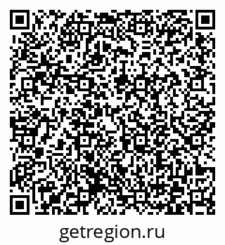79372174542