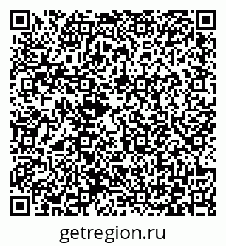 79372174545