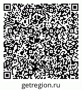 79372174552