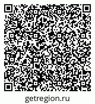 79372174560
