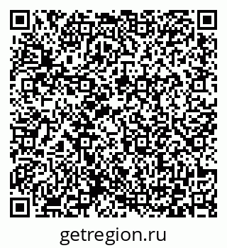 79372174561