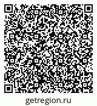 79372174588