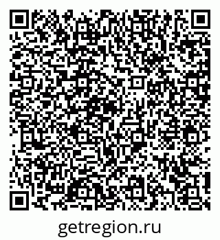 79372174592