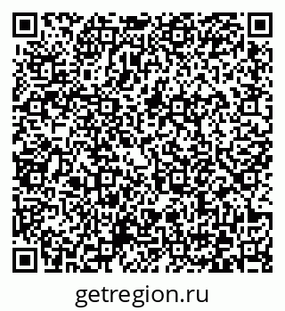 79372174617