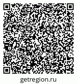 79372174630