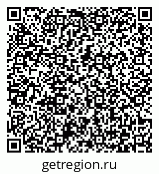 79372174632