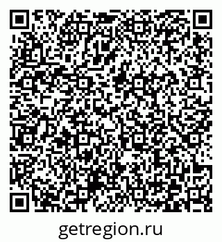 79372174649