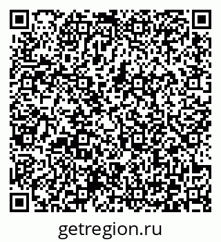79372174659