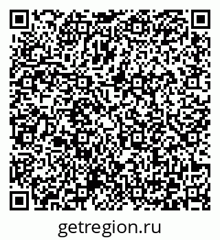 79372174673