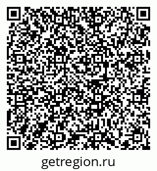 79372174680