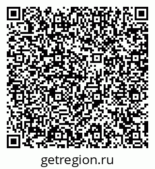 79372174700