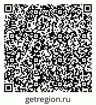 79372174703