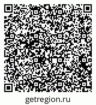 79372174704