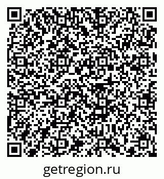 79372174709
