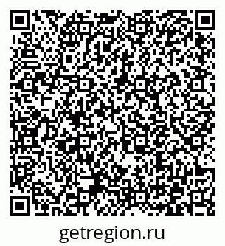 79372174721