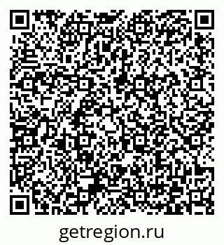 79372174725