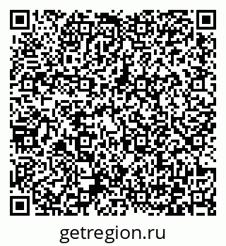 79372174730