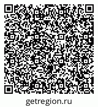 79372174739
