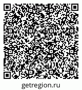 79372174742