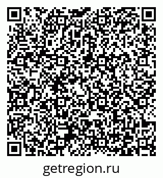 79372174745