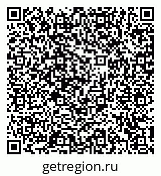 79372174746