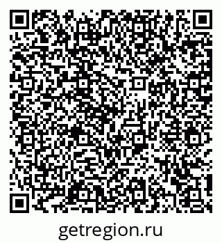 79372174749