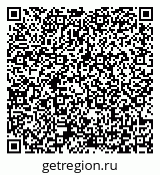 79372174756