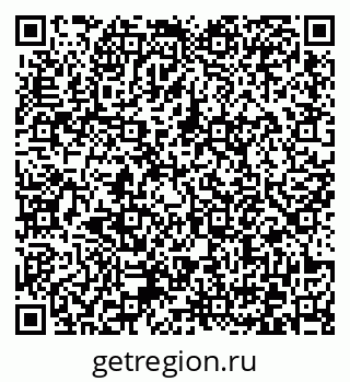 79372174759