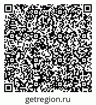 79372174761