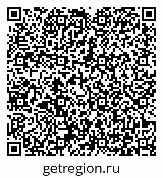 79372174762