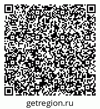 79372174770
