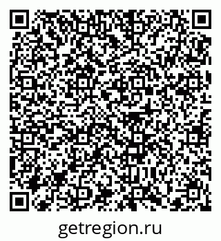 79372174780